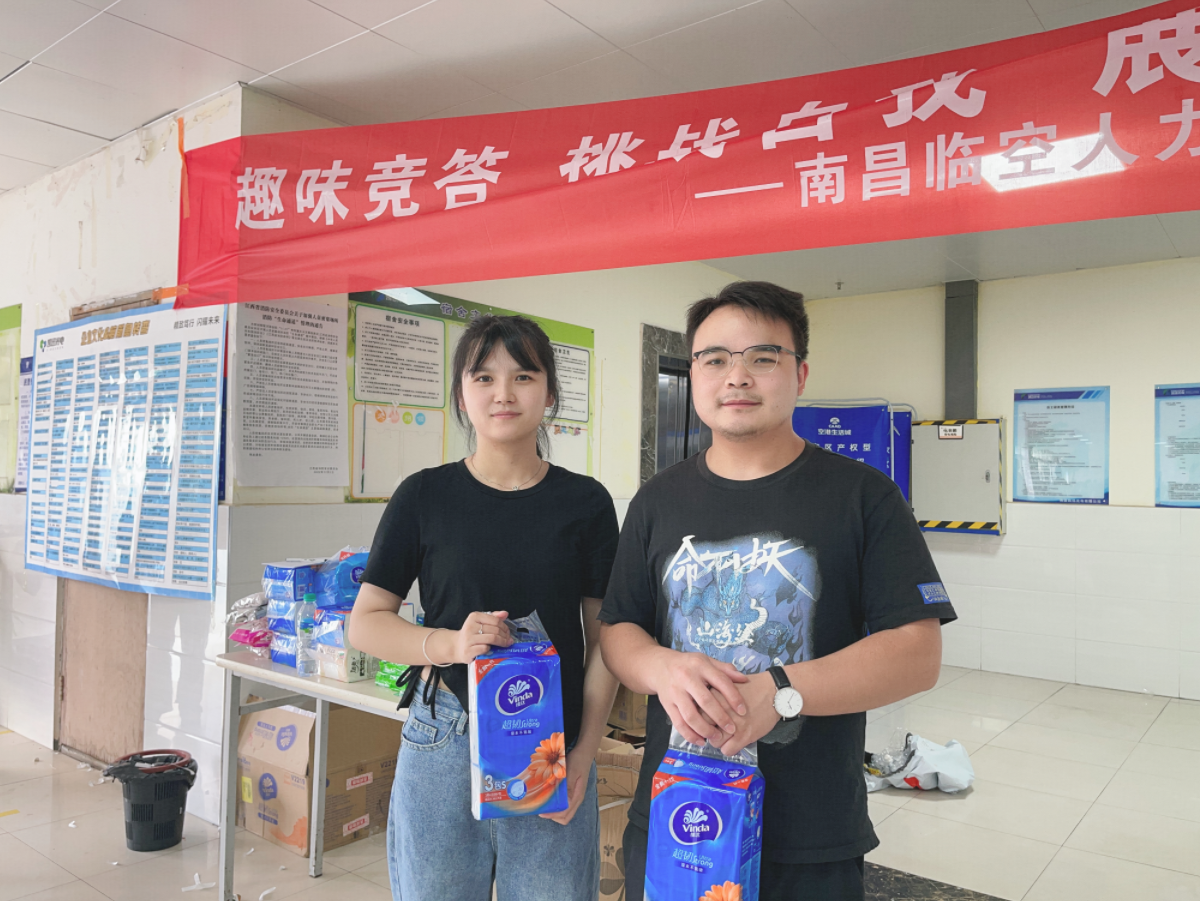 微信截圖_20230627092908.png 微信截圖_20230627092908.png